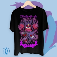 Remera Shadow Gastly Haunter Gengar Megagengar
