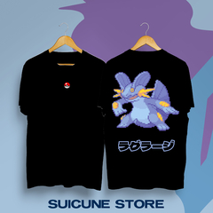 Remera Oversize Swampert Pixel Doble Estampa