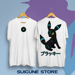 Remera Umbreon Shiny Doble Estampa