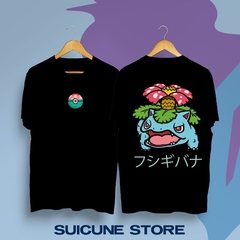 Remera Negra Venusaur doble estampa