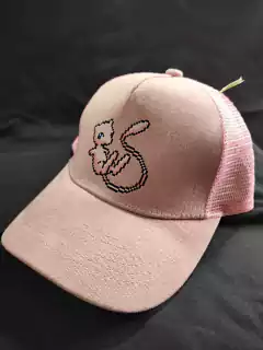 Gorra premium Mew - tienda online