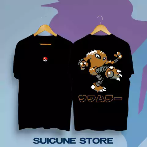 Remera Oversize Hitmonlee Pixel Doble Estampa