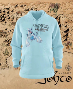 OFERTA Buzo Lugia L - comprar online