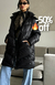 Puffer Urbana y Clima Extremo