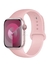 PULSEIRA SILICONE - TAMANHO 45/47/49MM - Blumos Store