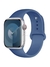 Imagem do PULSEIRA SILICONE - TAMANHO 45/47/49MM