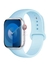PULSEIRA SILICONE - TAMANHO 45/47/49MM - comprar online