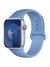 PULSEIRA SILICONE - TAMANHO 45/47/49MM - Blumos Store