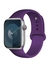 PULSEIRA SILICONE - TAMANHO 45/47/49MM - Blumos Store
