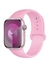 PULSEIRA SILICONE - TAMANHO 45/47/49MM - loja online