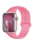 PULSEIRA SILICONE - TAMANHO 45/47/49MM