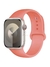 PULSEIRA SILICONE - TAMANHO 45/47/49MM - Blumos Store