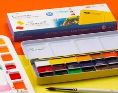 Kit 21 Tintas Aquarela Sonnet Nevskaya Palitra em Pastilha Estojo metal - 1669 na internet