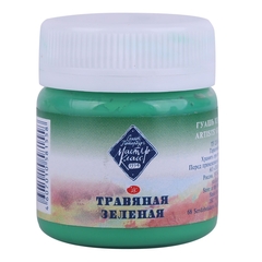 Guache Profissional Nevskaya Palitra Master Class 40ml - Cor Sap Greem - 716