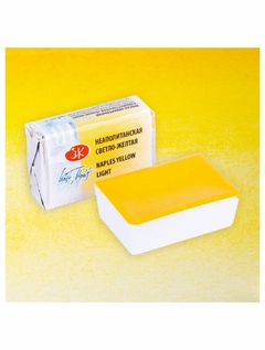 Tinta Aquarela White Nights em Pastilha 2,5 ml. - Cor Naples Yellow Light - 219