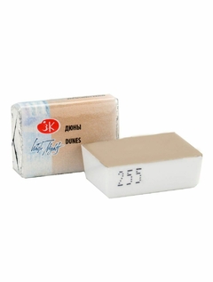 Aquarelas Avulsas White Nights Pastilha Full Pan - Tons Pastéis Cor - Dunes - 255