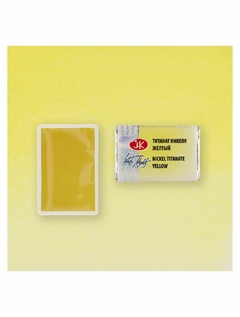 Tinta Aquarela White Nights em Pastilha 2,5 ml. - Cor Nickel Titanate Yellow - 271