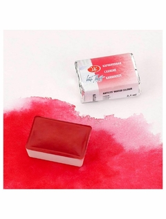Tinta Aquarela White Nights em Pastilha 2,5 ml. - Cor Carmine - 319 - comprar online
