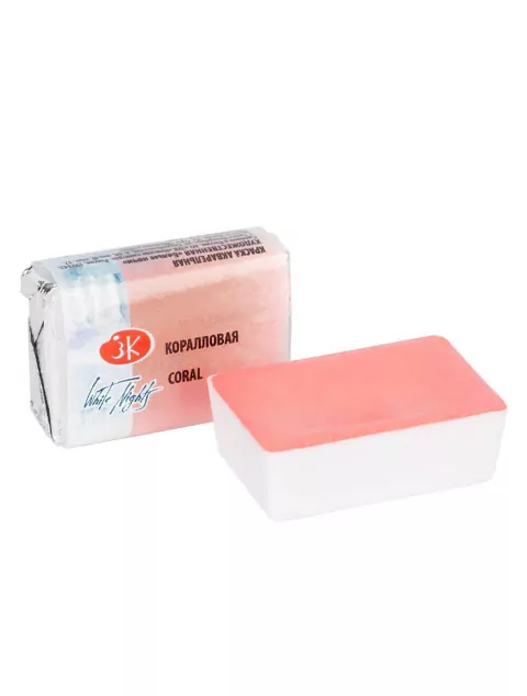 Aquarelas Avulsas White Nights Pastilha Full Pan - Tons Pastéis Cor - Coral - 355