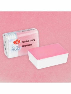 Aquarelas Avulsas White Nights em Tubo de 10ml - Tons Pastéis - Cor Rose Quartz - 367