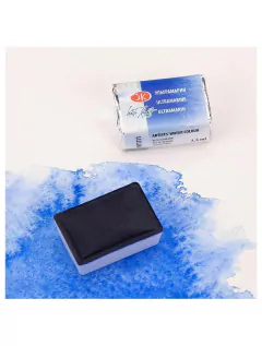 Tinta Aquarela White Nights em Pastilha 2,5 ml. - Cor Ultramarine - 511 - comprar online