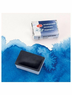 Tinta Aquarela White Nights em Pastilha 2,5 ml. - Cor Prussian Blue - 518 - comprar online