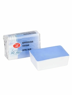 Aquarelas Avulsas White Nights Pastilha Full Pan - Tons Pastéis Cor - Royal Blue - 528