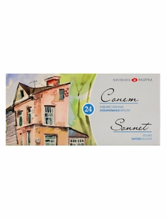 Kit de Aquarelas em Pastilha Nevskaya Palitra Sonnet - 24 cores 1590 - comprar online