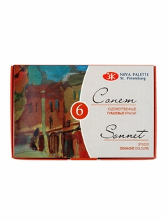 Kit Guache Nevskaya Palitra Sonnet - 6 cores de 20ml - 1143 - comprar online