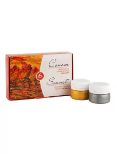 Kit Guache Metálico Nevskaya Palitra Sonnet - 6 cores de 20 ml - 1401