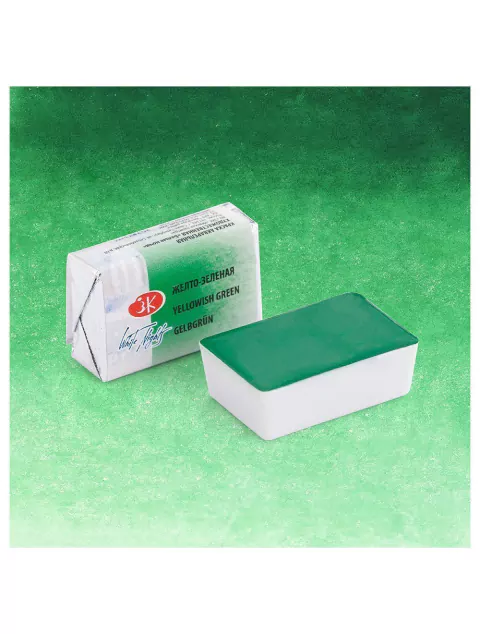 Tinta Aquarela White Nights em Pastilha 2,5 ml. - Cor Yellow Green - 718