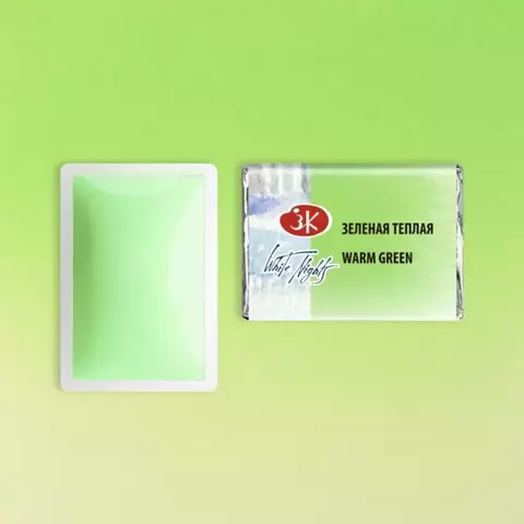 Aquarelas Avulsas White Nights Pastilha Full Pan - Tons Pastéis Cor - Warm Green - 747