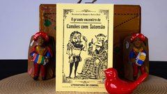 O Grande Encontro de Camões com Salomão | Autor: Rouxinol do Rinaré e Serra Azul - comprar online