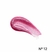 Gloss latika - loja online