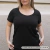 Remera Mujer Básica Clásica