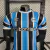 Camisa Grêmio Titular 22/23 - Versão Jogador