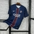 Camisa PSG Home 25/26 Torcedor Nike - Azul 