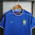 Camisa Retrô Brasil 1998 Away Nike - Azul