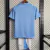 Kit Infantil Manchester City - 23/24