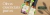 Banner de Aroom Health