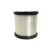 LINHA ARATY UV BRANCO 250G - comprar online