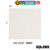 Base 32x32P cor Branco para cenário Cidade Polo Norte de blocos de montar