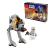 Kit custom Star Wars AT-DP walker com AT-DP piloto microfighters 85 peças de blocos de montar - comprar online
