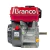 Motor Branco B4T 5.5Hp P.M - com alerta de oleo na internet