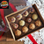 10 Caixas com berço para 12 brigadeiros kraft - Tampa Transparente