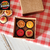 10 Caixas com berço para 4 brigadeiros Kraft - Tampa de papel - 14 a 20g