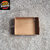 10 Caixas multiuso 11,5x15 - Kraft - altura 5cm - comprar online
