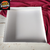 10 Caixas Multiuso 37x37x5,5cm Branca - Tampa Papel - cabe 100 caixetas na internet