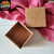 10 Caixas multiuso 8x8 - Kraft - altura 5cm - Tampa de Papel