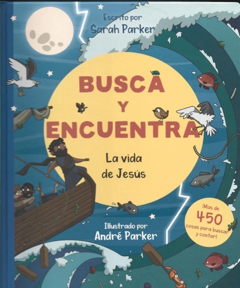 Busca y encuentra - La vida de Jesús